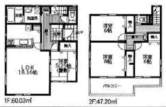 アイダ金田2