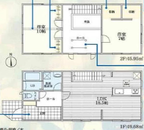 一建設愛甲東