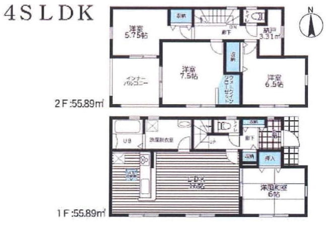 一建設上落合2