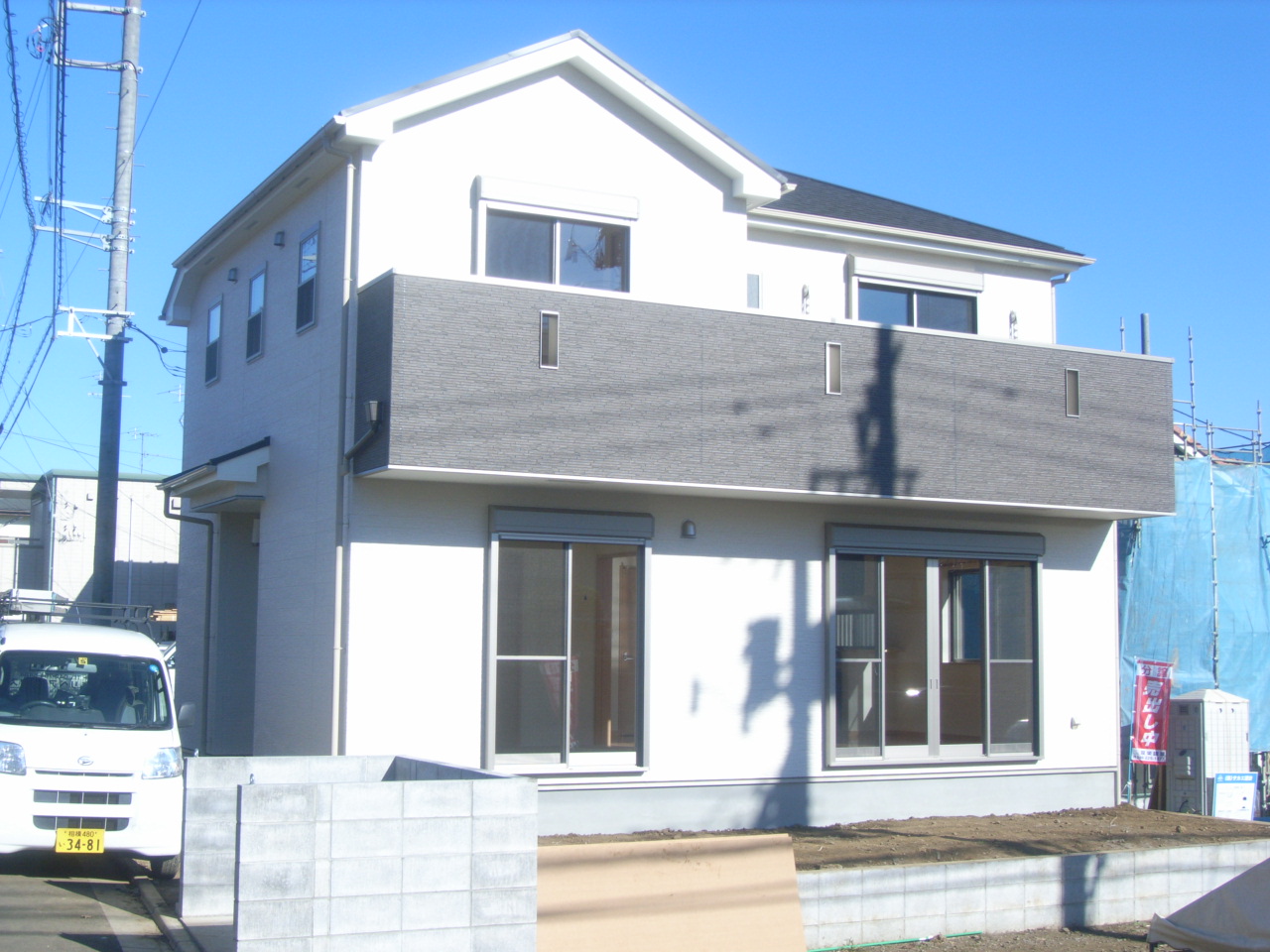 厚木市林3丁目 中古戸建 物件情報 有限会社双栄建設