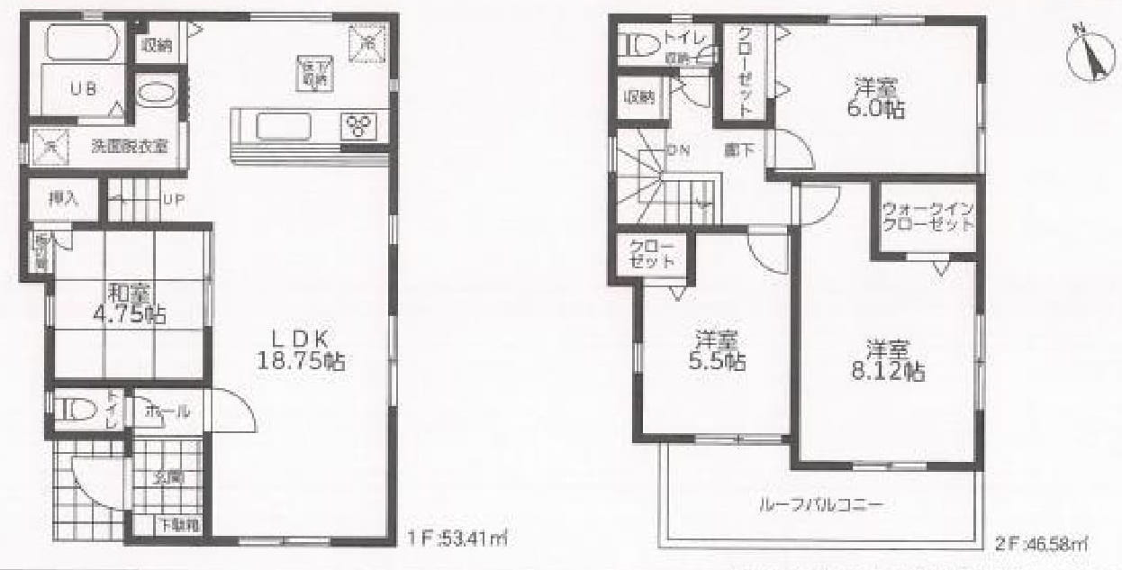 伊勢原市高森19-2期-1